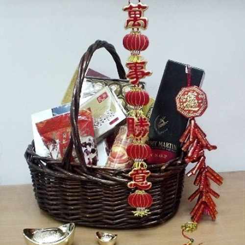 Chinese New Year Hamper With VSOP