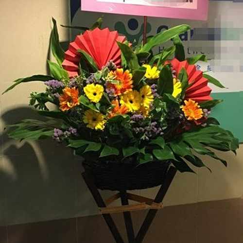 Congratulation Flowers With Flower Stand