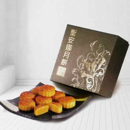 Premium Egg Custard Moon Cakes From St Honore